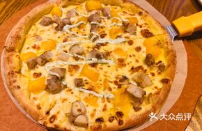 Mango Grilled Chicken Pizza