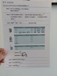 点击看大图 -智美品质医美