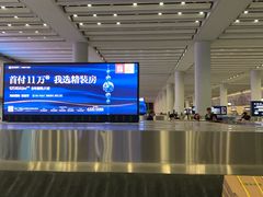 -德宏芒市国际机场