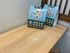 -鸭味先老鸭粉丝馆(瑞金路二号四号小区店)