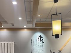 -吉野家 (新街口外大街店)