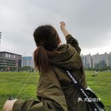 光华公园