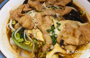 Spicy Boiled Chicken Slices