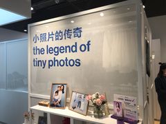-天真蓝照相馆(龙岗万科里店)