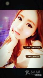 点击看大图 -Yue Show馨选·半永久纹眉纹眼线