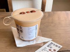 -花仓咖啡(祥安巷店)