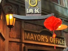 -暴风岛沉浸式体验馆(百联世纪店)