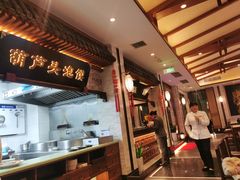 -春发生饭店·非遗(南院门店)