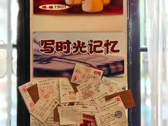 -青岛邮电博物馆