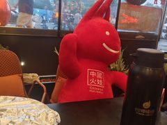 -何师烧烤Pro ·江湖川菜·小龙虾·精酿(太古里旗舰店)