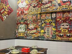 -江湖黑大兔(杨家坪店)