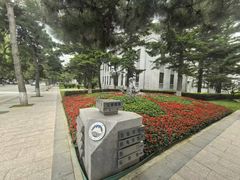 -东北大学(南湖校区)