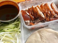 -骆记馋鸭(东街店)