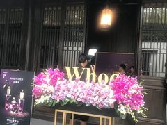 -法云安缦酒店