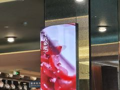 -东方红海鲜百汇(国际大厦店)