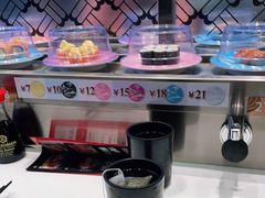 -三禾寿司(南城印象汇店)
