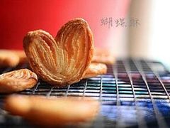 新西兰牛油蝴蝶酥-海曙西区老大房(孝闻街店)