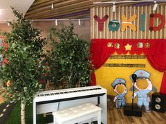 -YoKID优儿学堂早教托育园(常营托育园)