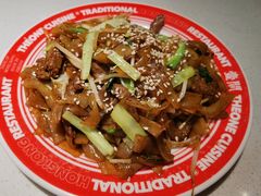 -明腾壹间茶餐厅(新都会花园广场店)