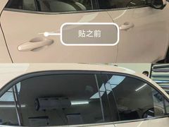 -车友必成·3M汽车贴膜/隐形车衣/改色膜(成都店)