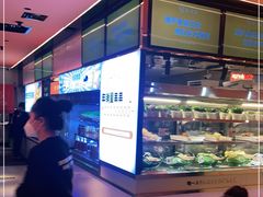 -串一火锅(赛格国际购物中心店)