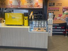 -麦当劳(成都时代奥特莱斯店)