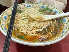 -金杨拉面王小吃面馆·牛三宝面·红烧牛肉粉