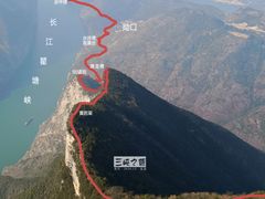 -白帝城·瞿塘峡景区