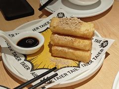 -太二酸菜鱼(福州泰禾店)