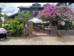-海韵人家.海景花园经典云南菜(双廊店)