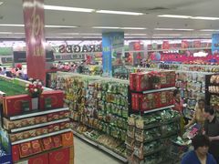 -永辉超市(鲁谷店)