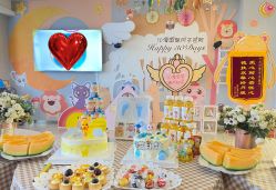 -星乐宝·沁漫月子中心(宝龙一城店)
