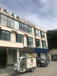 -联合丽格·张菡丽格医疗美容