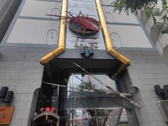 -活伊势龙虾料理 中纳言(千日前味乐馆店)
