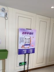-广州美莱医疗美容医院