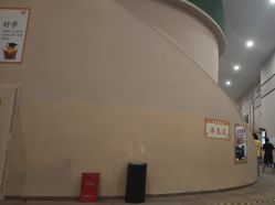 -疯狂的麦咭(长沙店)