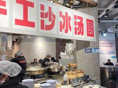 自助取餐区-五里关火锅(牛市口店)