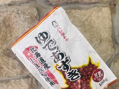 -粉粉乐鲷鱼烧(美罗城店)