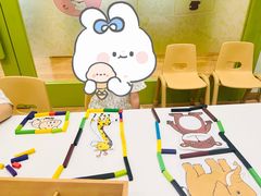 -培飞思维启蒙·益智游戏·科学探索(城西银泰店)