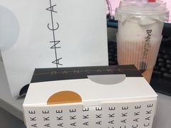 -BanCake·法式千层·拿破仑專門店