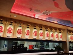 -仓桥家·焗寿司·锅物(光谷步行街店)