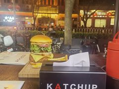 -KATCHUP