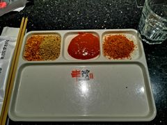-丰茂烤串(全国首店)