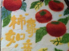 -人民公园-相亲角