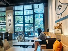 -野鸽子咖啡(中航店)