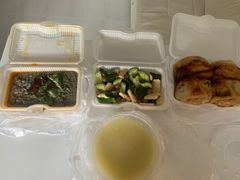 -宝瑞门钉肉饼店