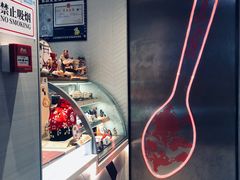 -DQ·蛋糕·冰淇淋(万象城店)