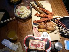 -串来串去(中关村店)