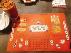餐具摆设-点点心点心专门店(旺角店)