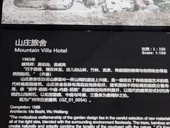 -广州市城市规划展览中心